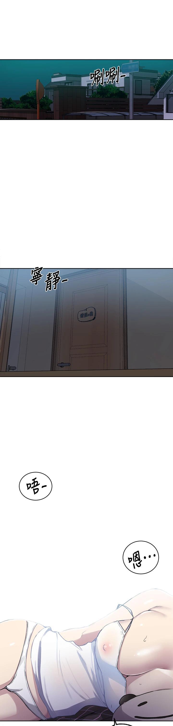 第107話