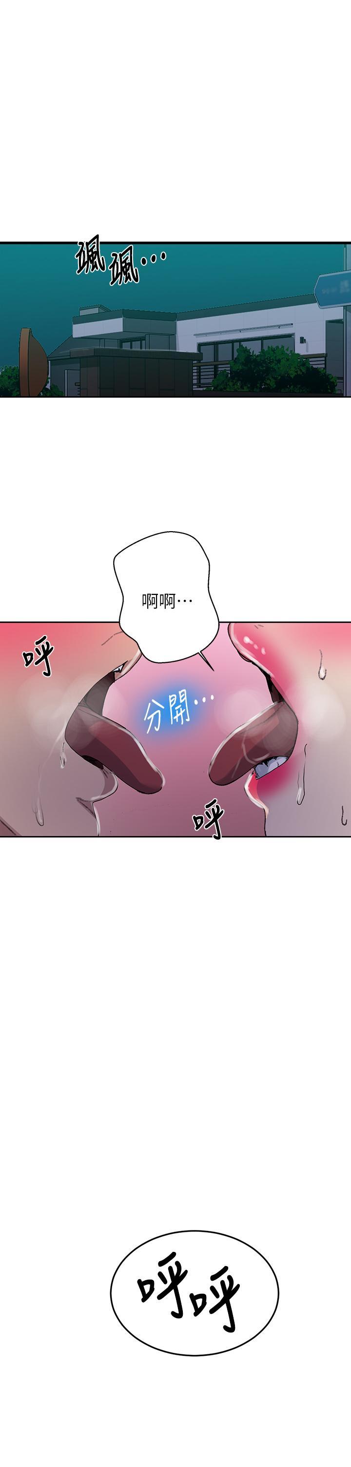 第127話