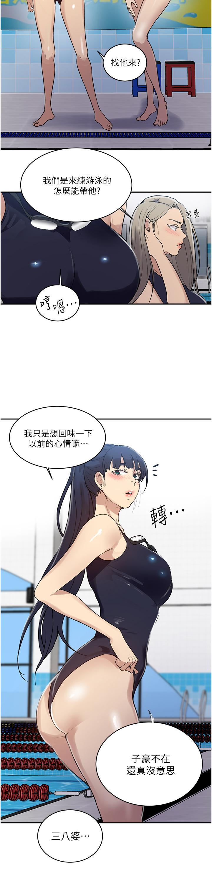 第129話