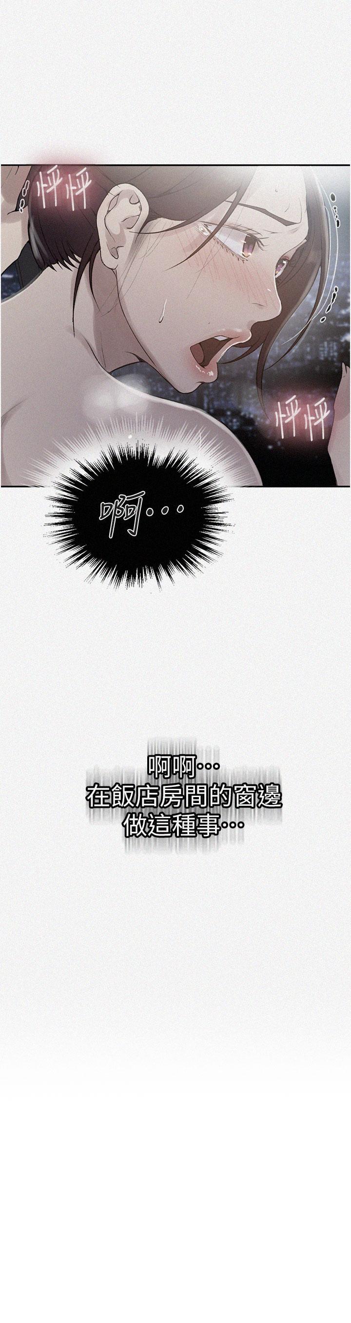 第149話