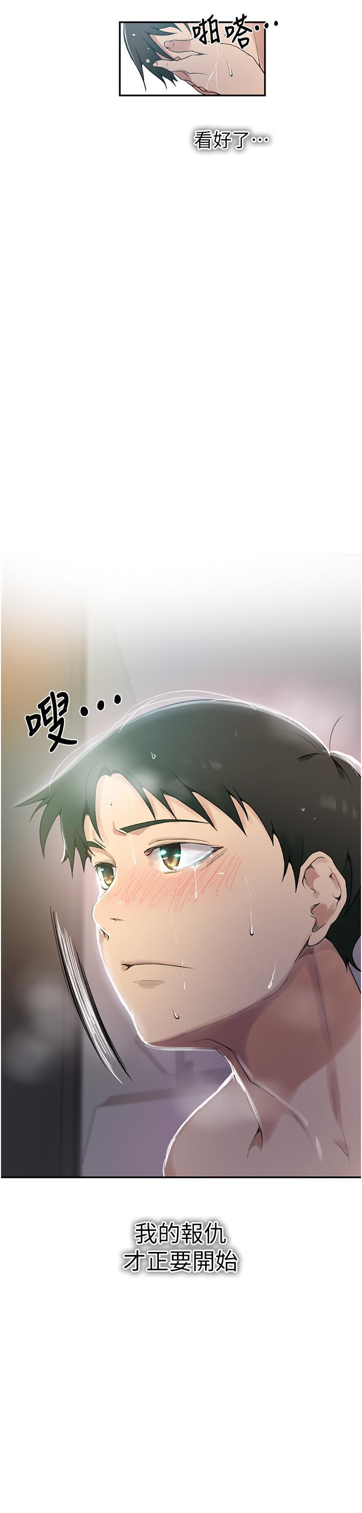 第152話