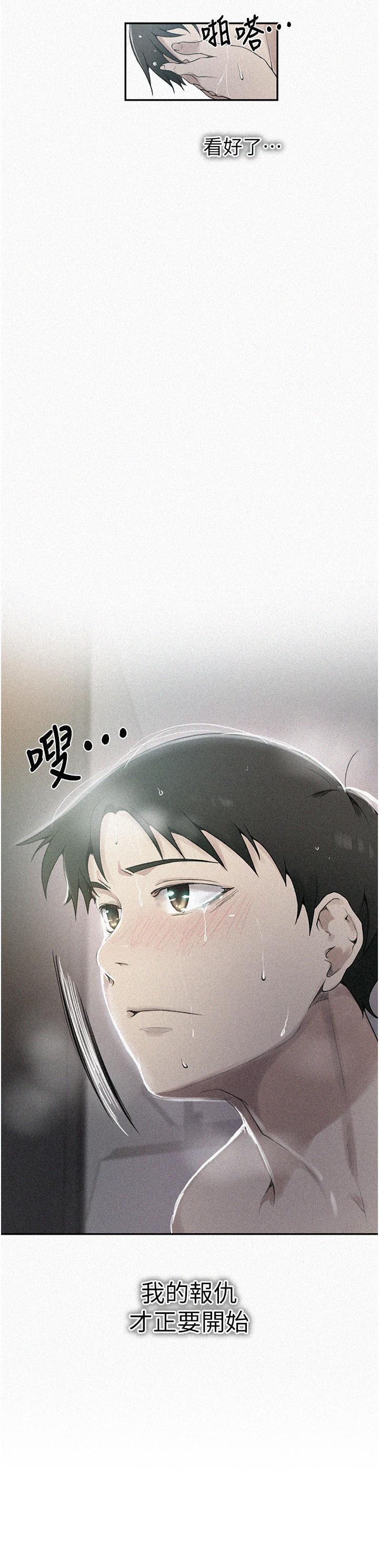 第153話