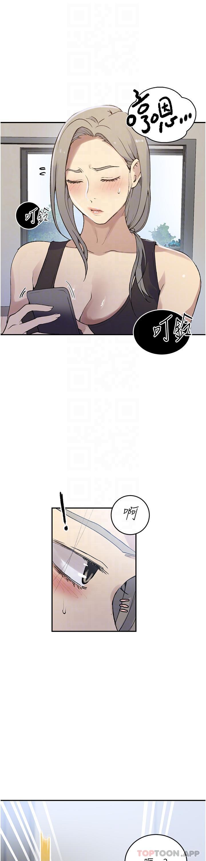 第175話