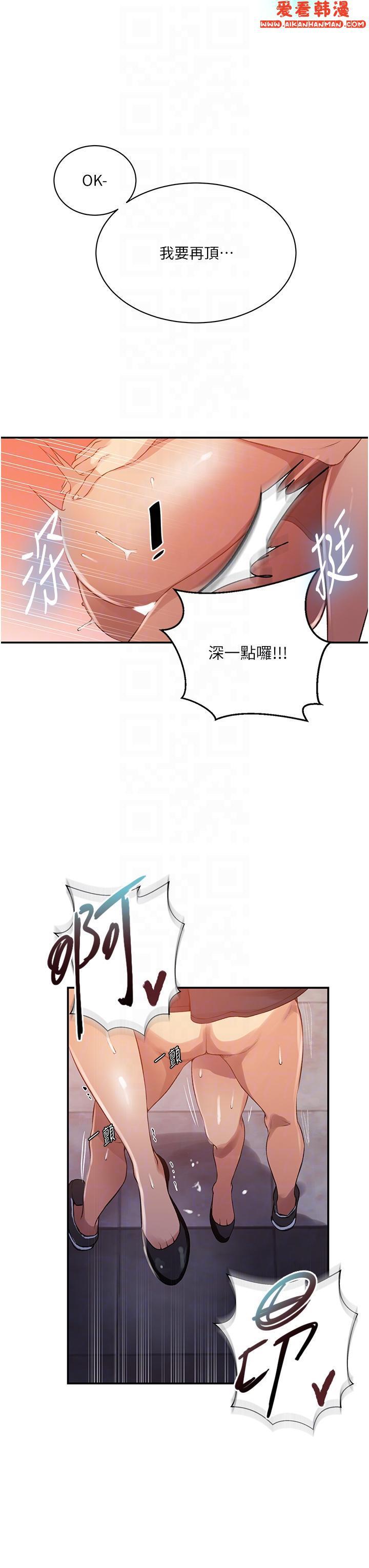 第189話