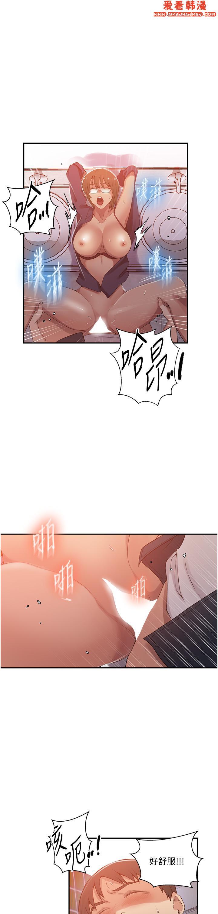 第189話