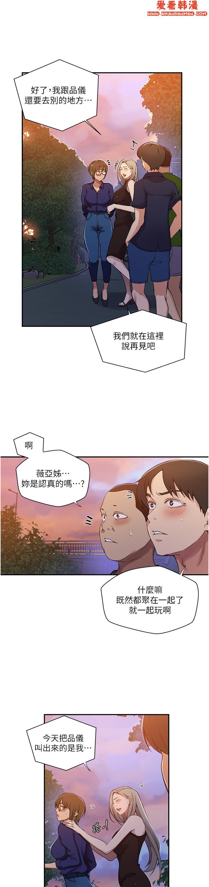 第189話