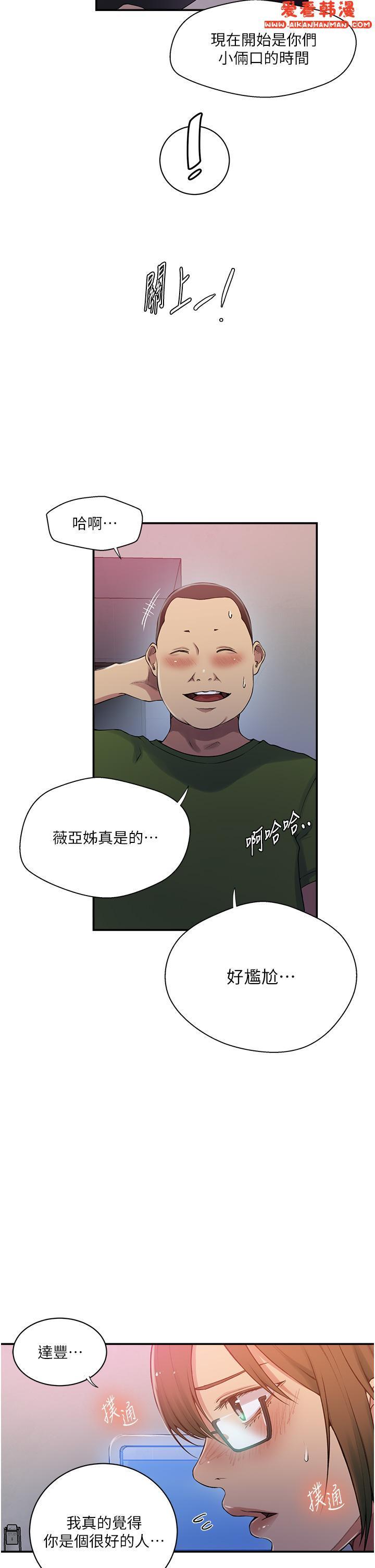 第189話