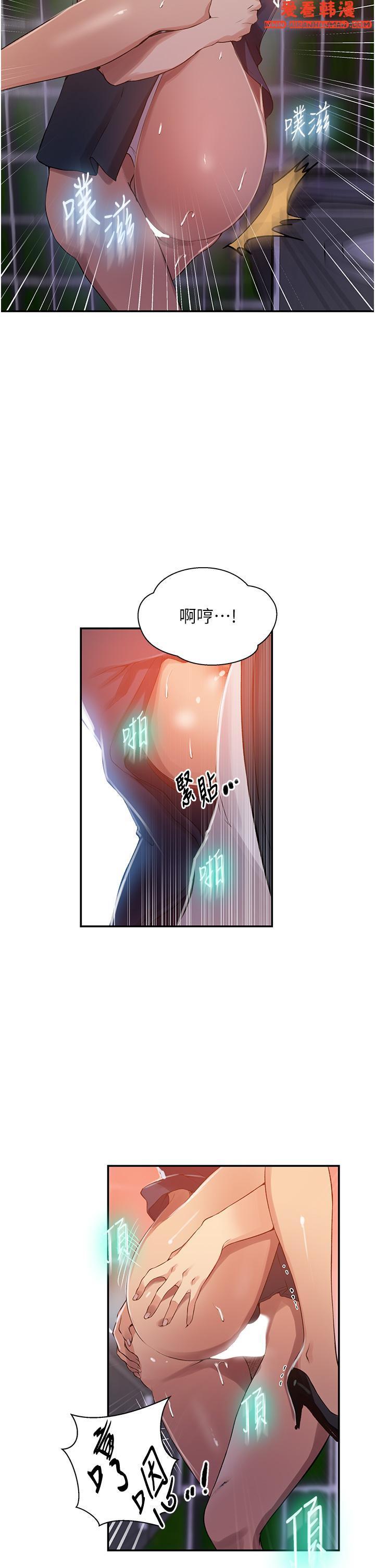 第189話