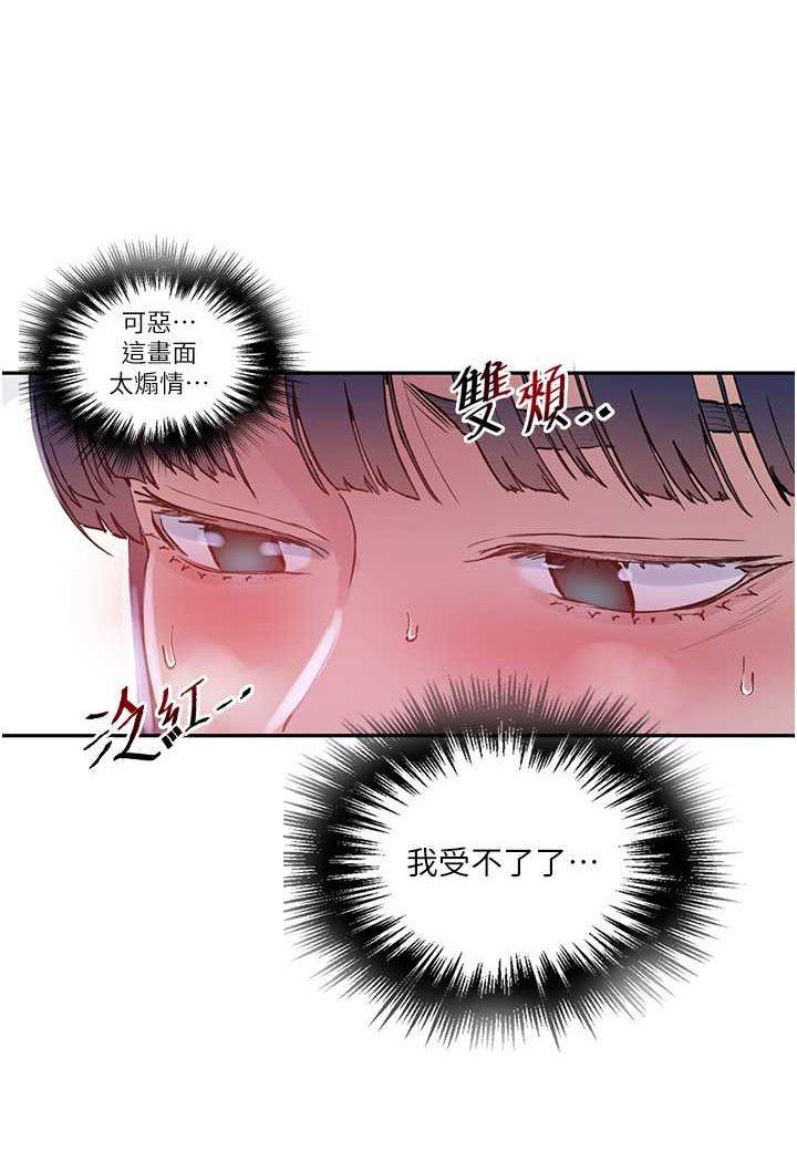 第215話