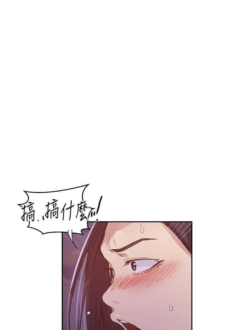 第215話