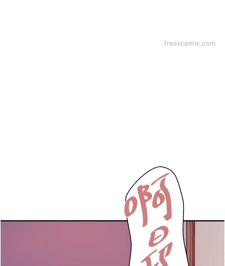 第217話