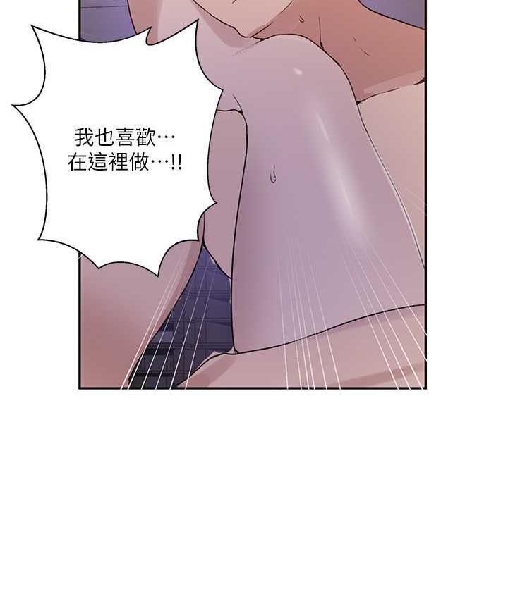 第219話