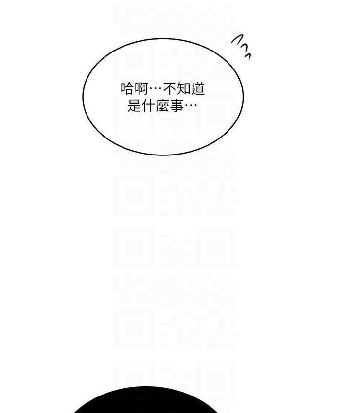 第219話