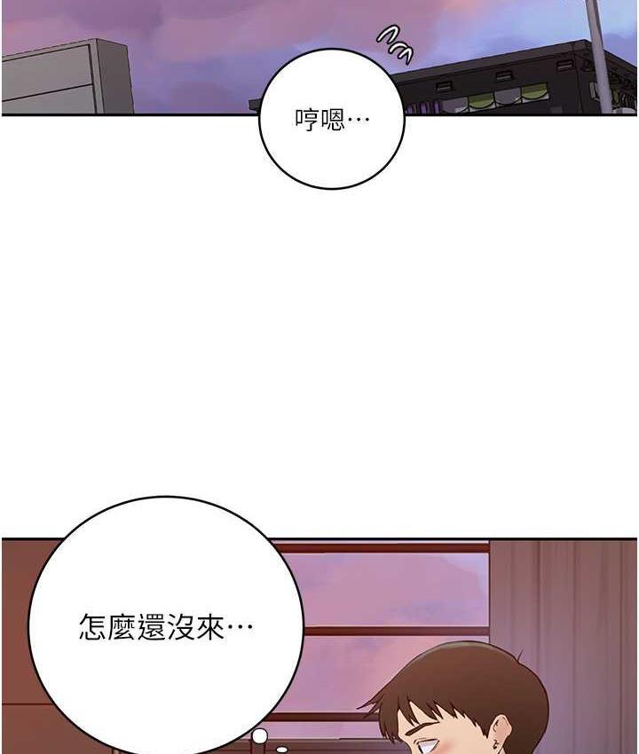 第219話