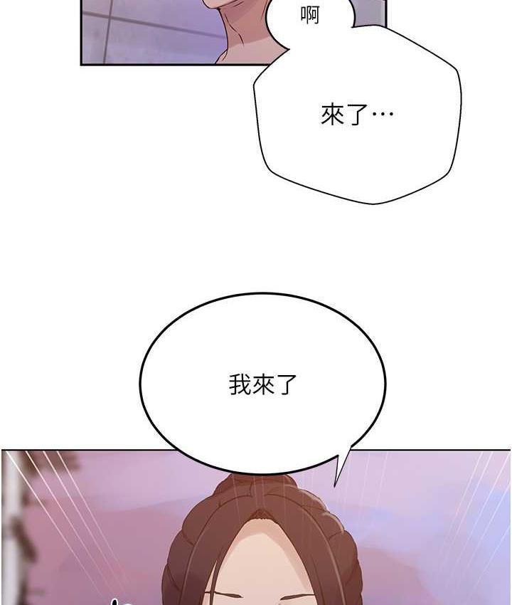 第219話