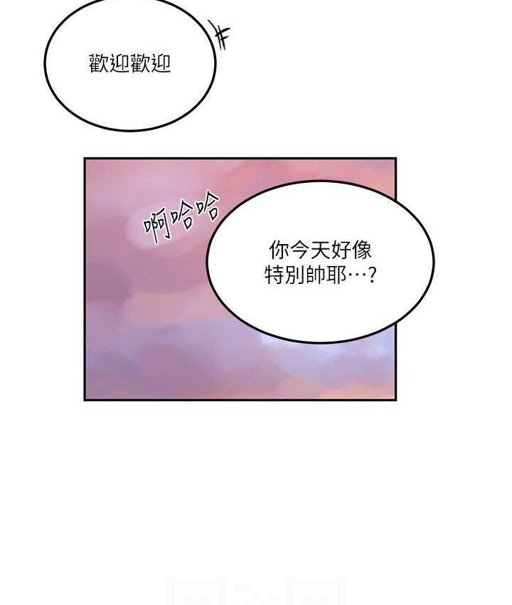 第219話