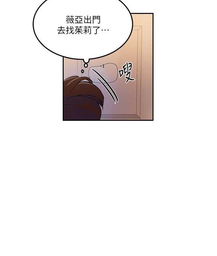 第221話