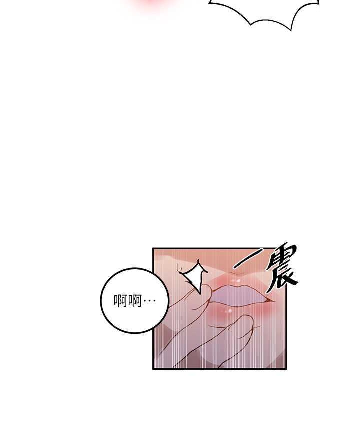 第221話