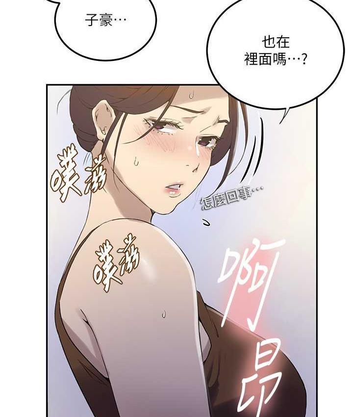 第221話