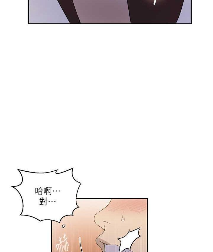 第221話