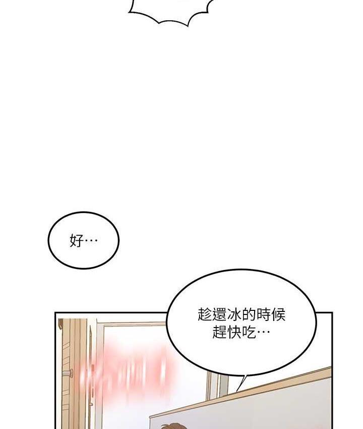 第221話