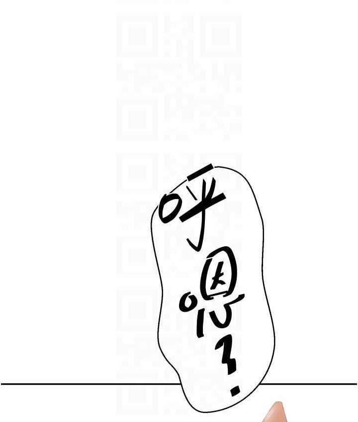 第221話