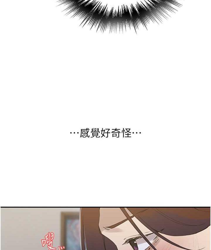 第221話