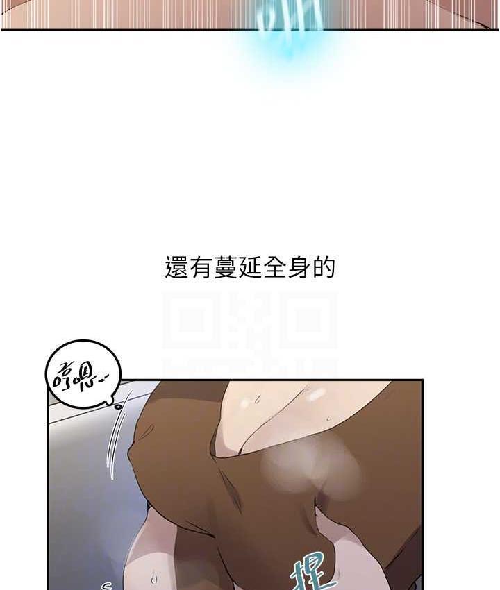 第221話