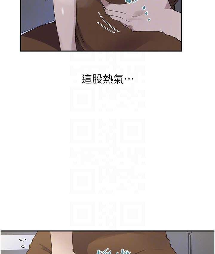 第221話