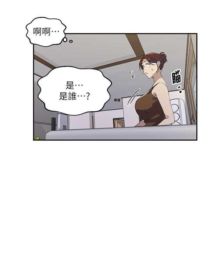 第221話