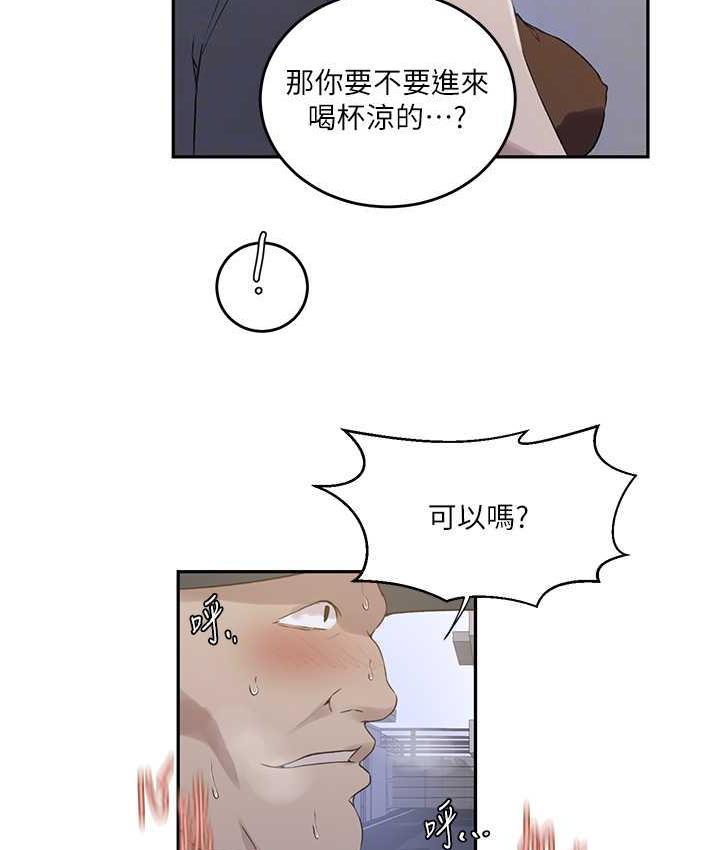 第221話