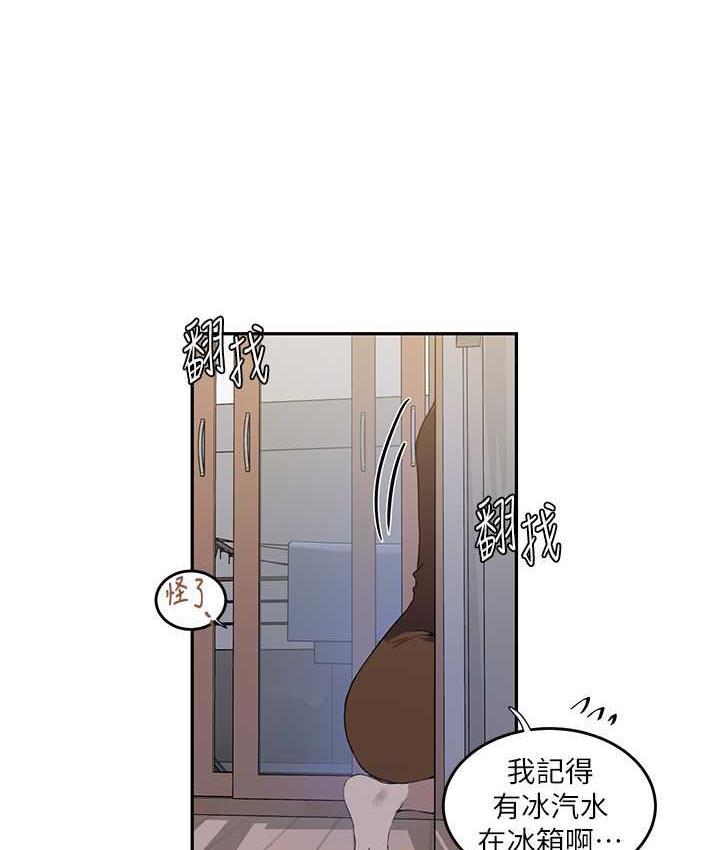 第221話