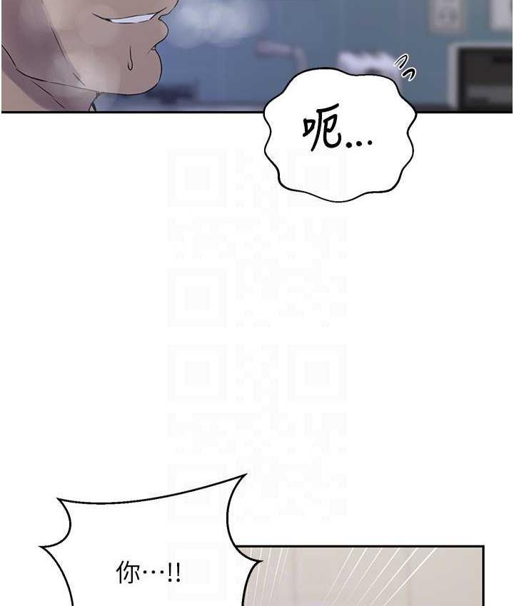 第221話