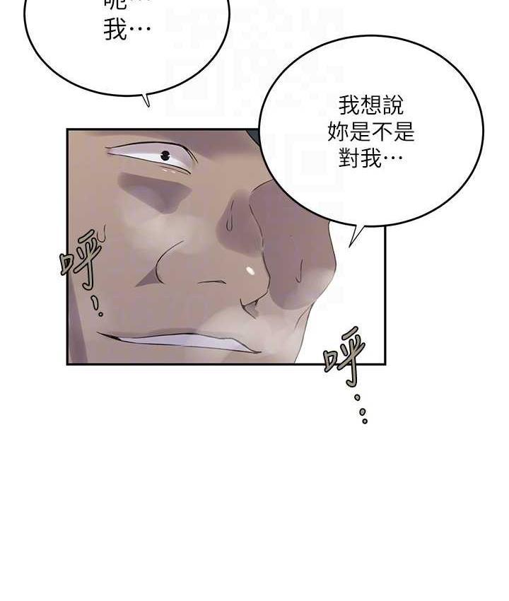 第221話