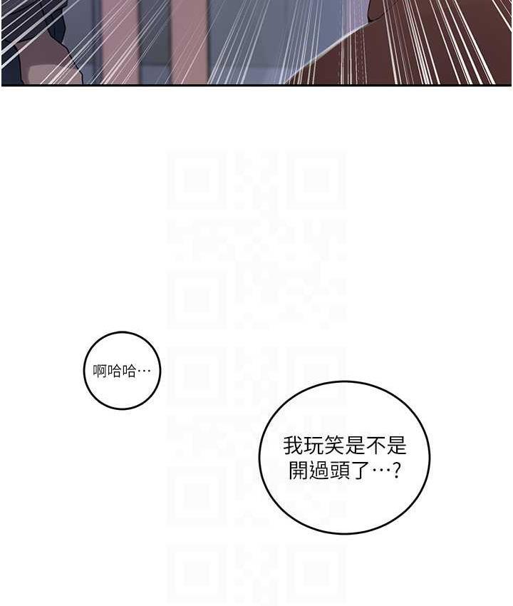 第221話