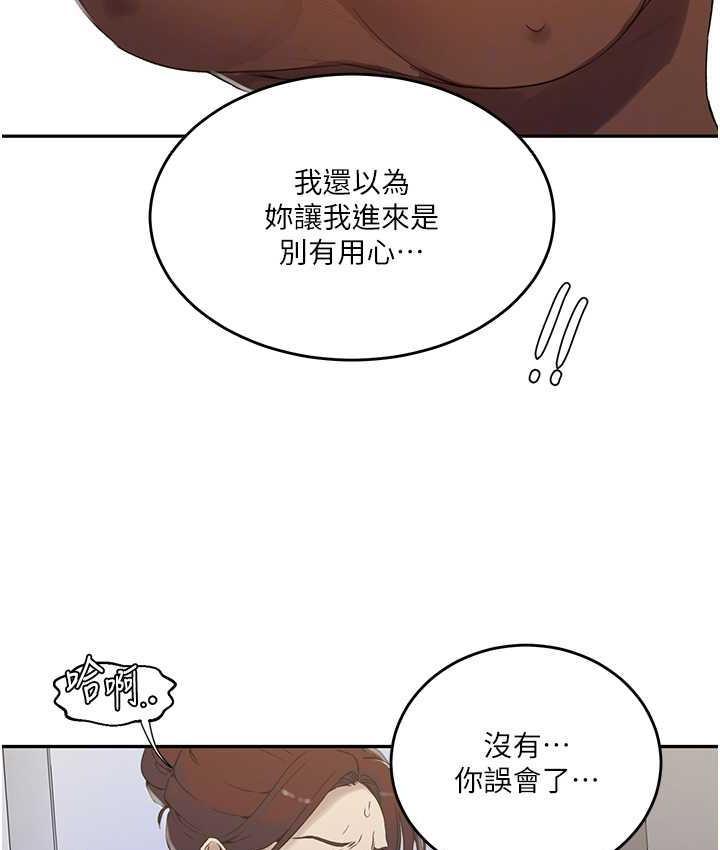 第221話