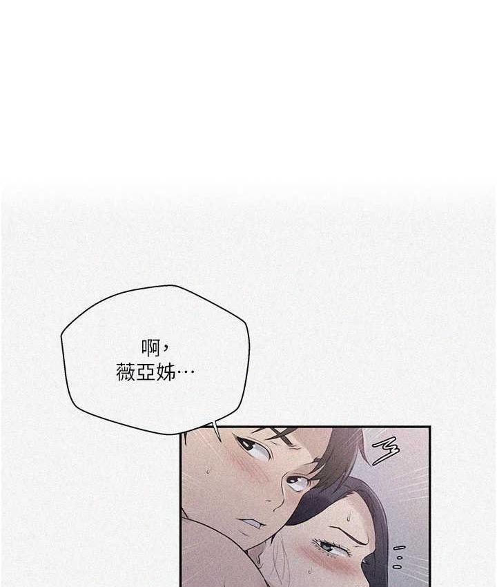 第223話