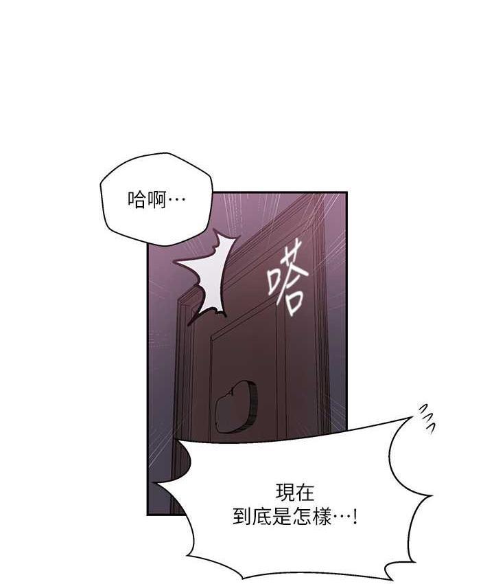 第223話