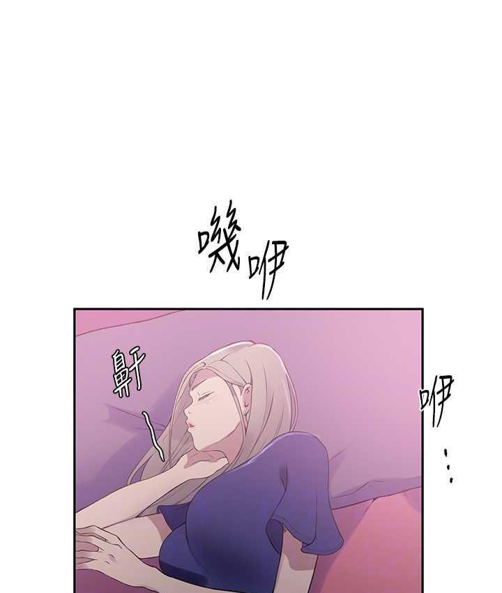 第223話