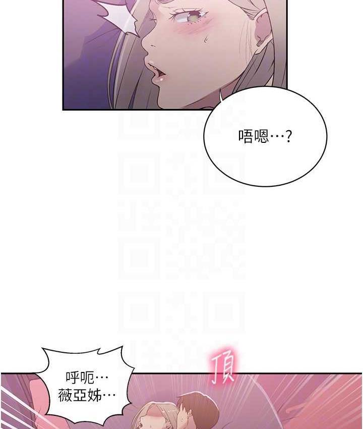 第223話