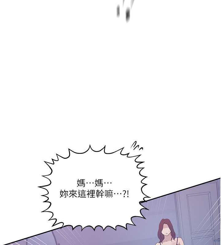 第224話