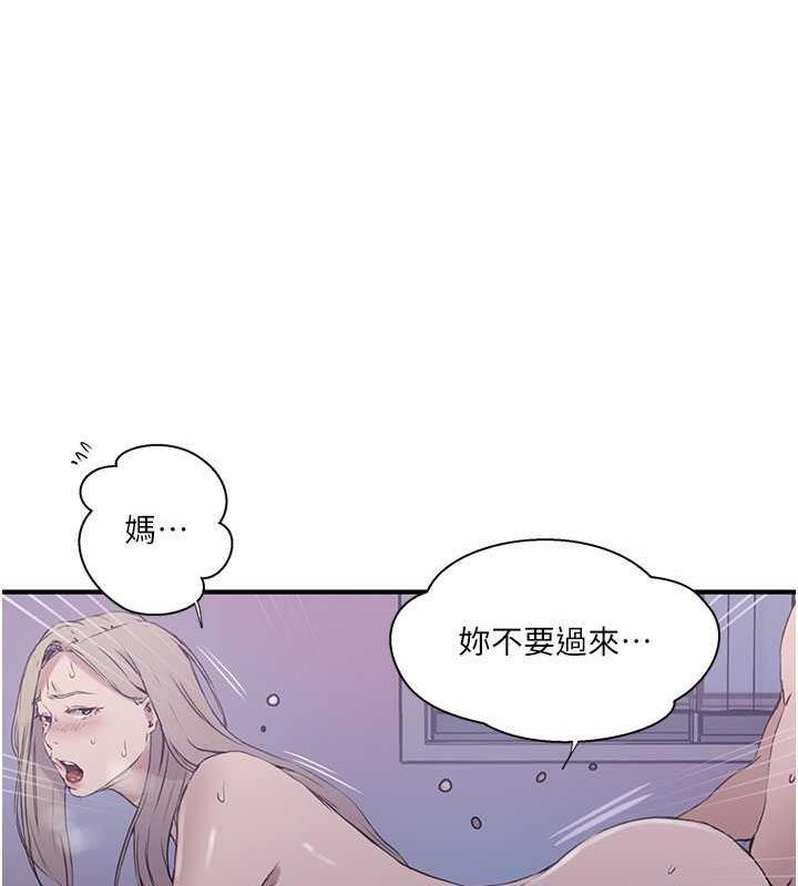 第224話