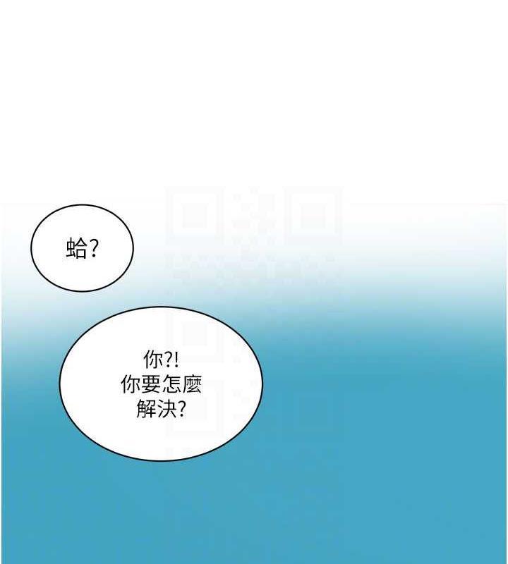 第224話