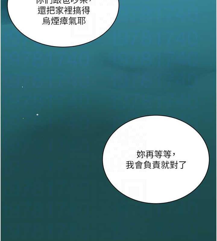 第224話