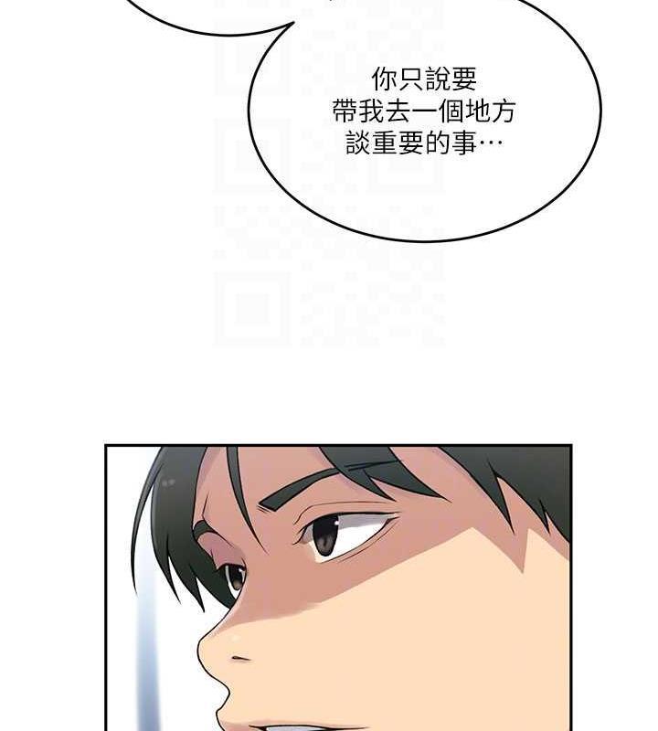 第224話