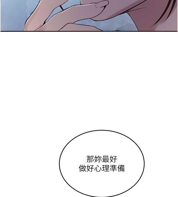 第224話