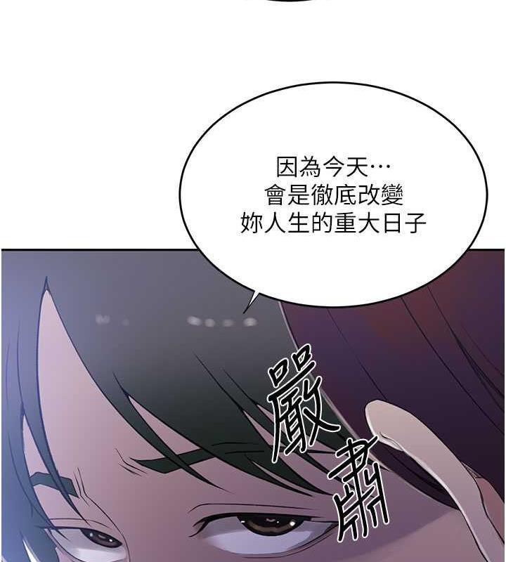 第224話