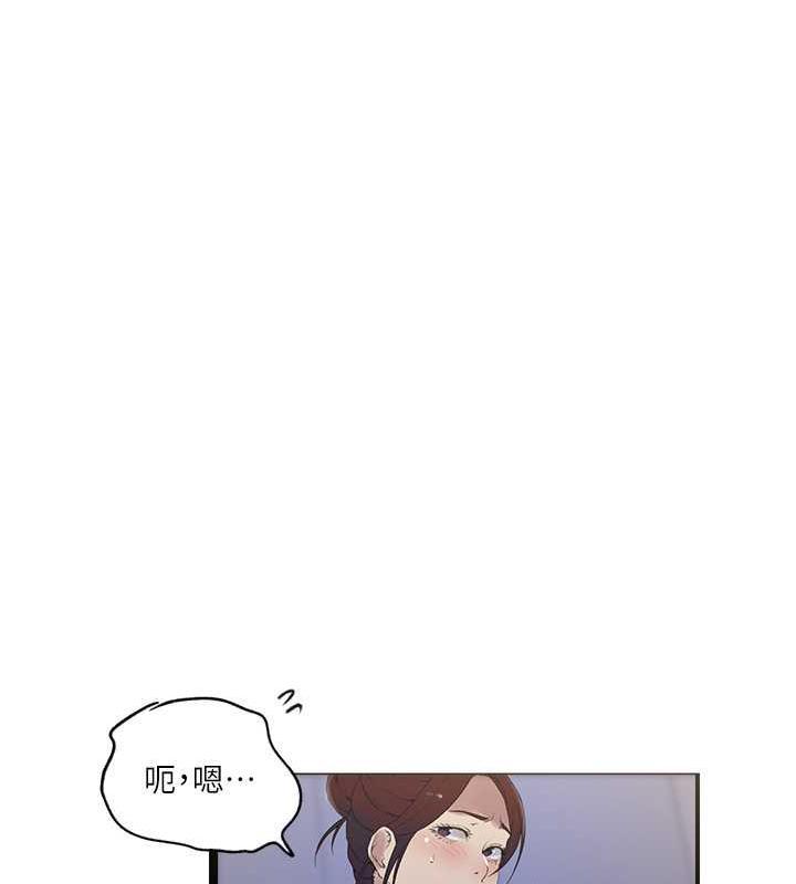 第228話