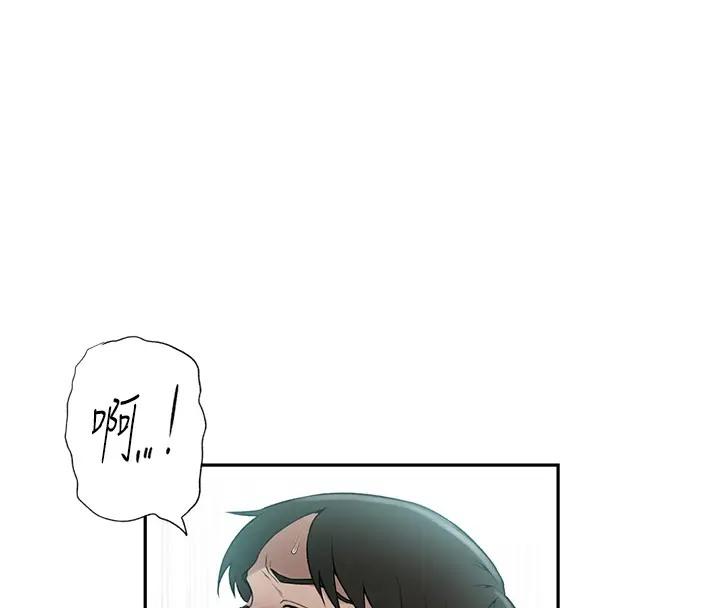 第230話