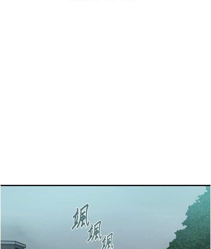 第235話